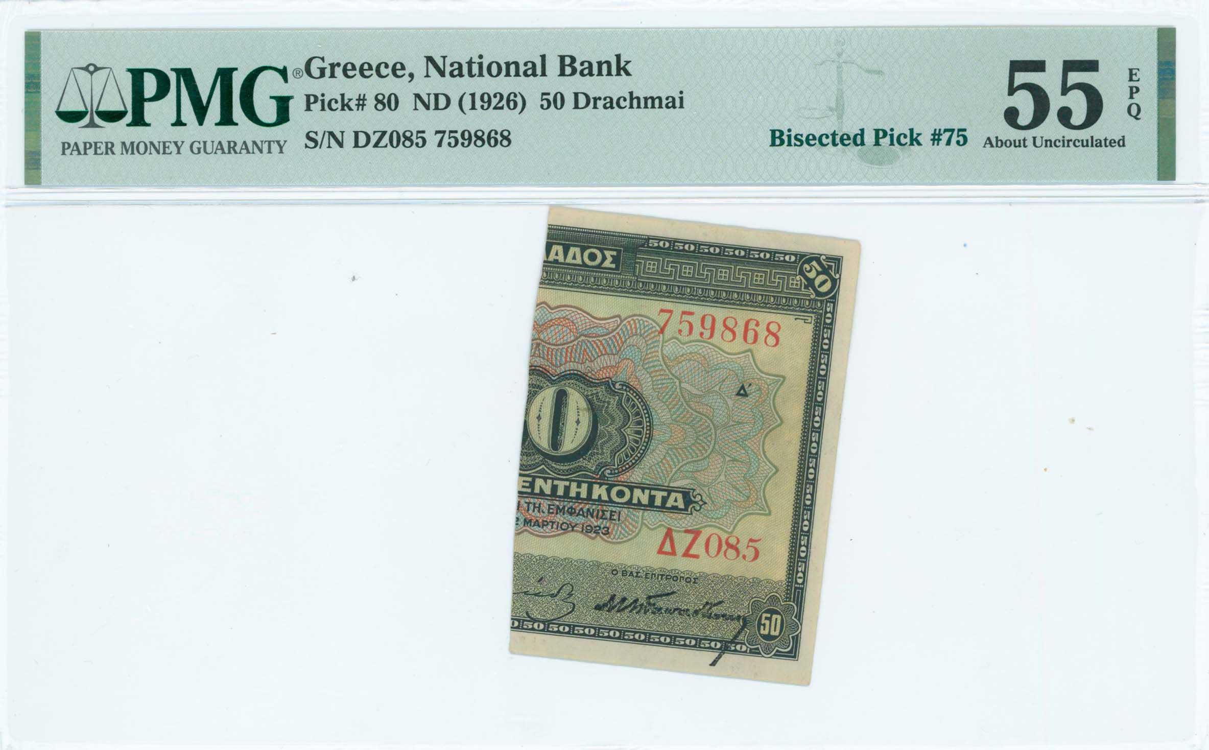 Lot 06465
