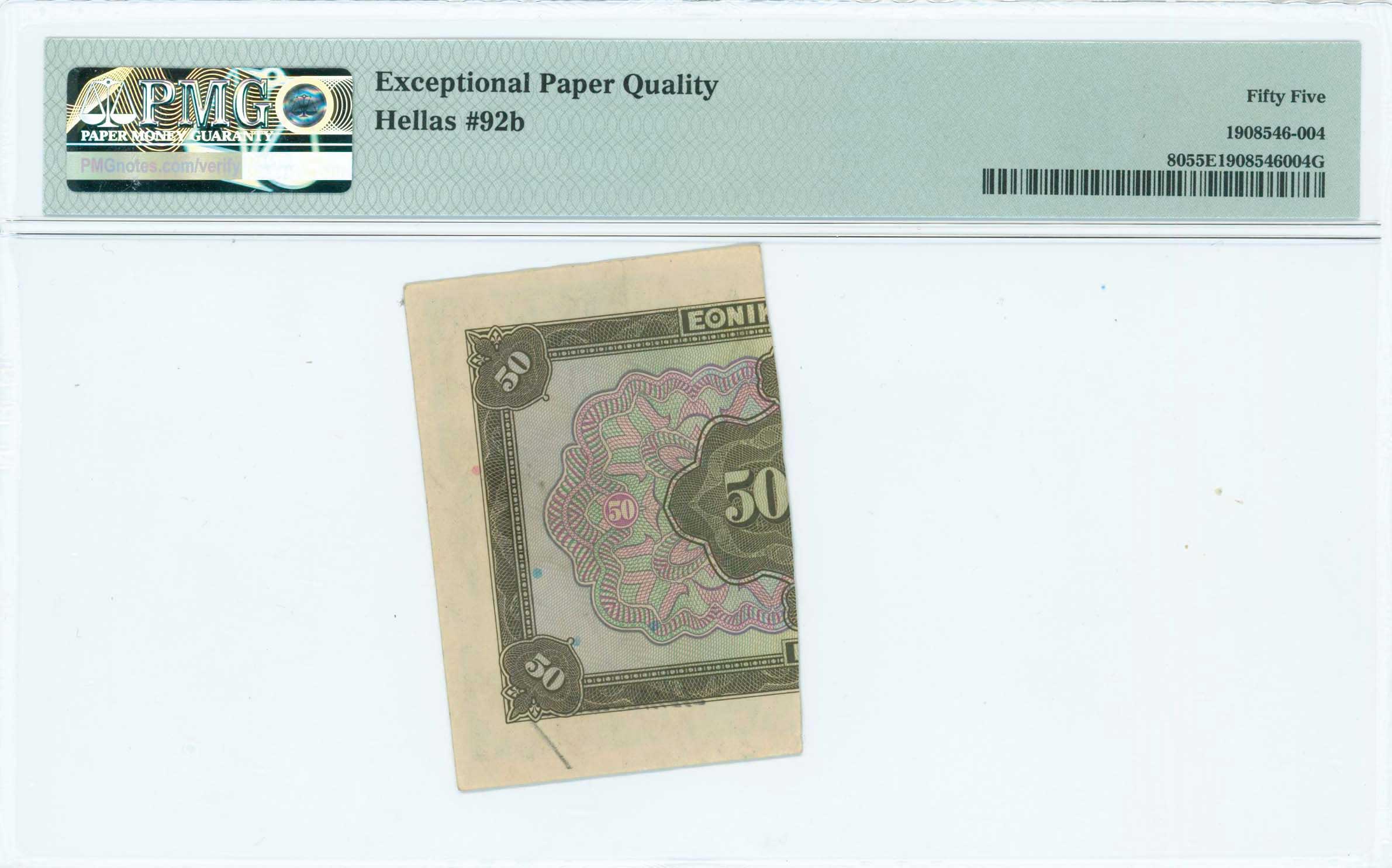 Lot 06465
