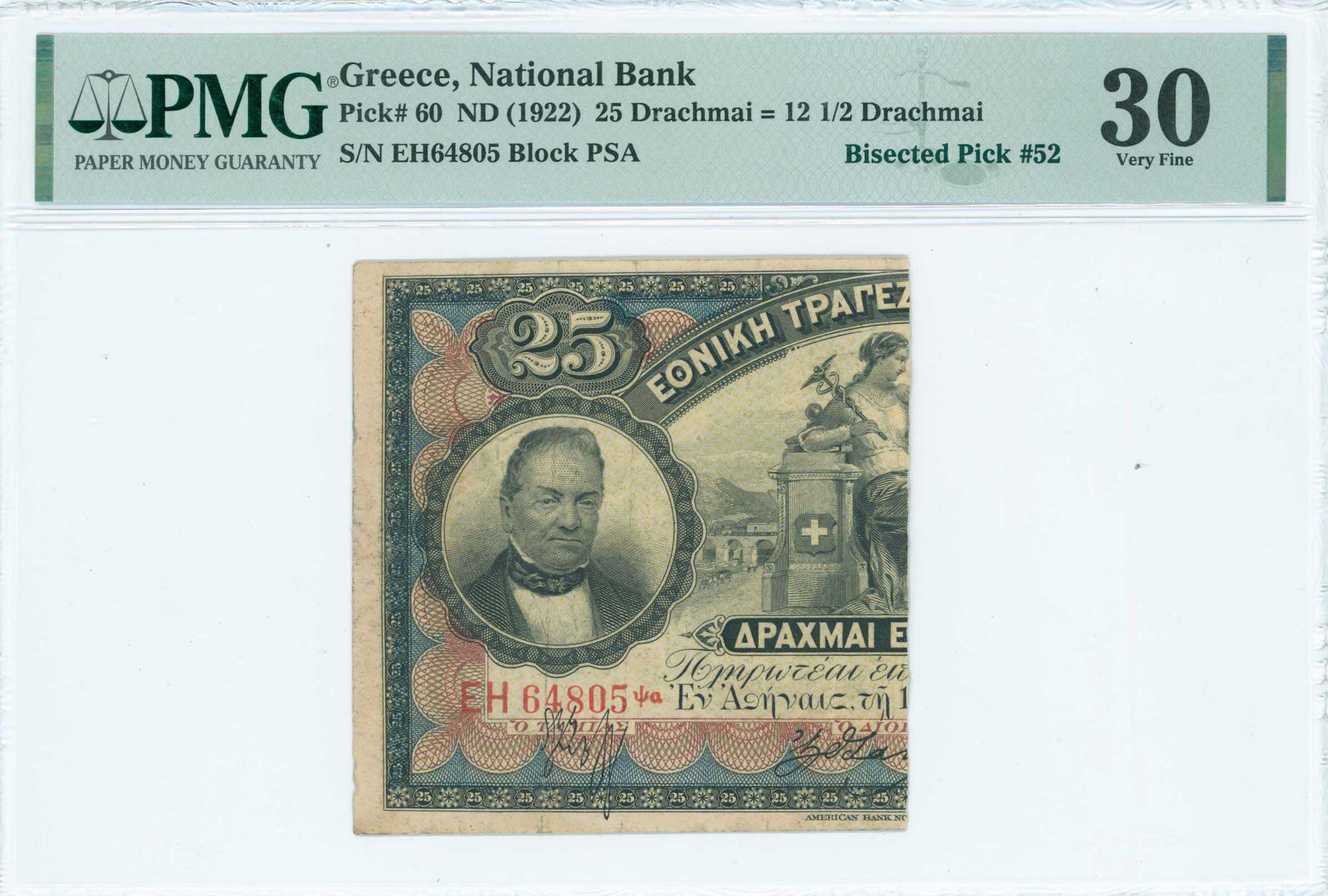 Lot 06454