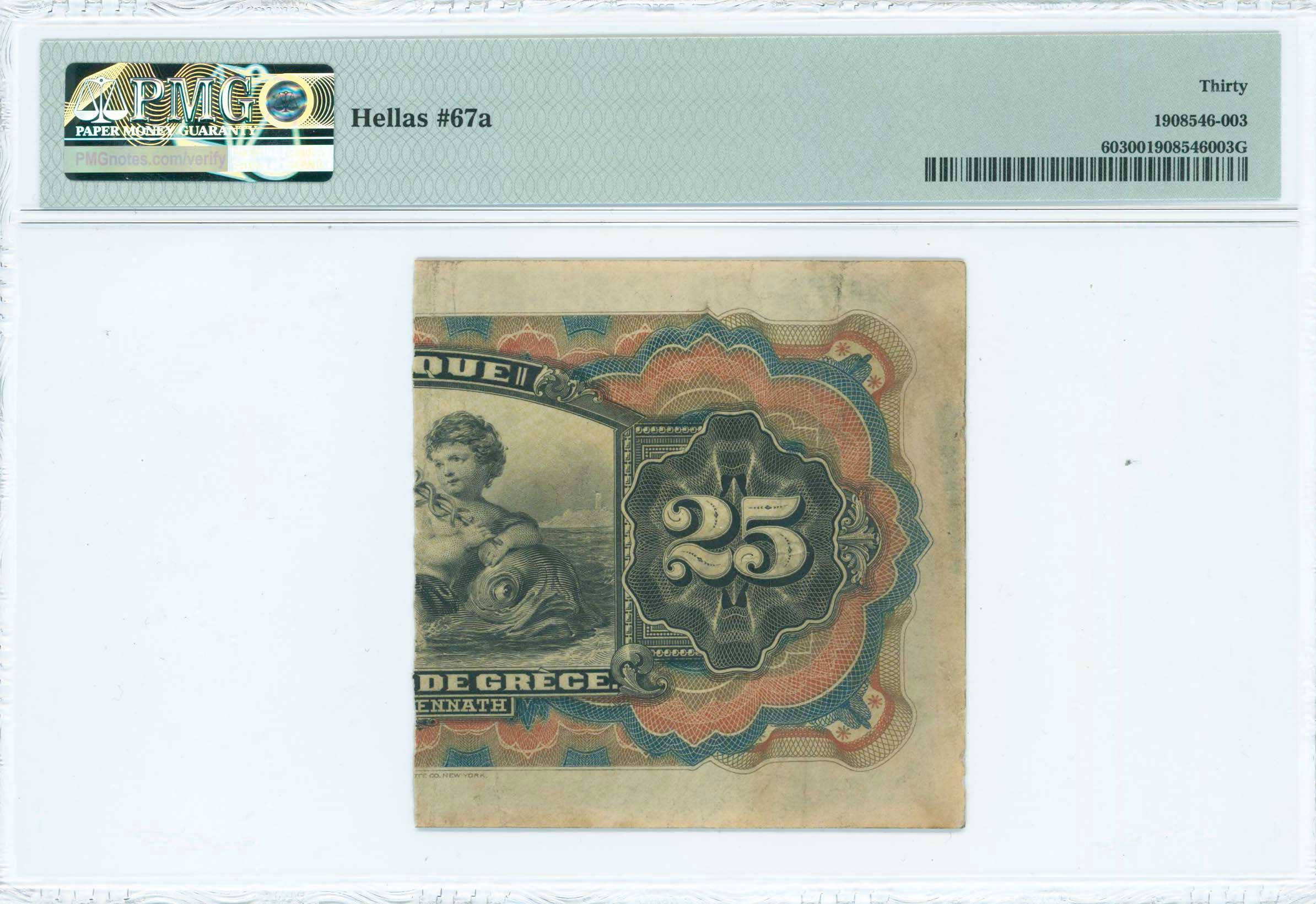 Lot 06454
