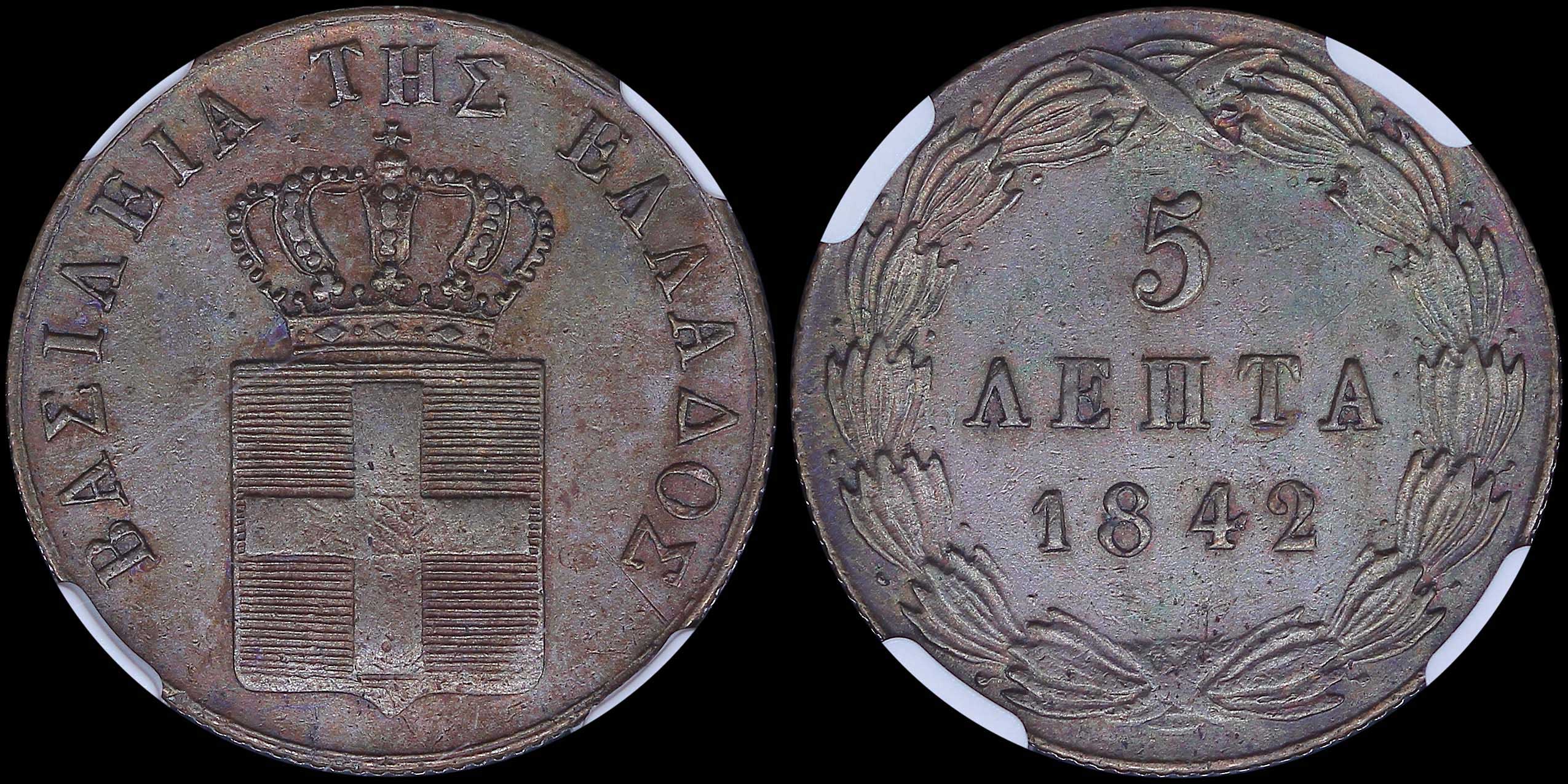 Lot 06053