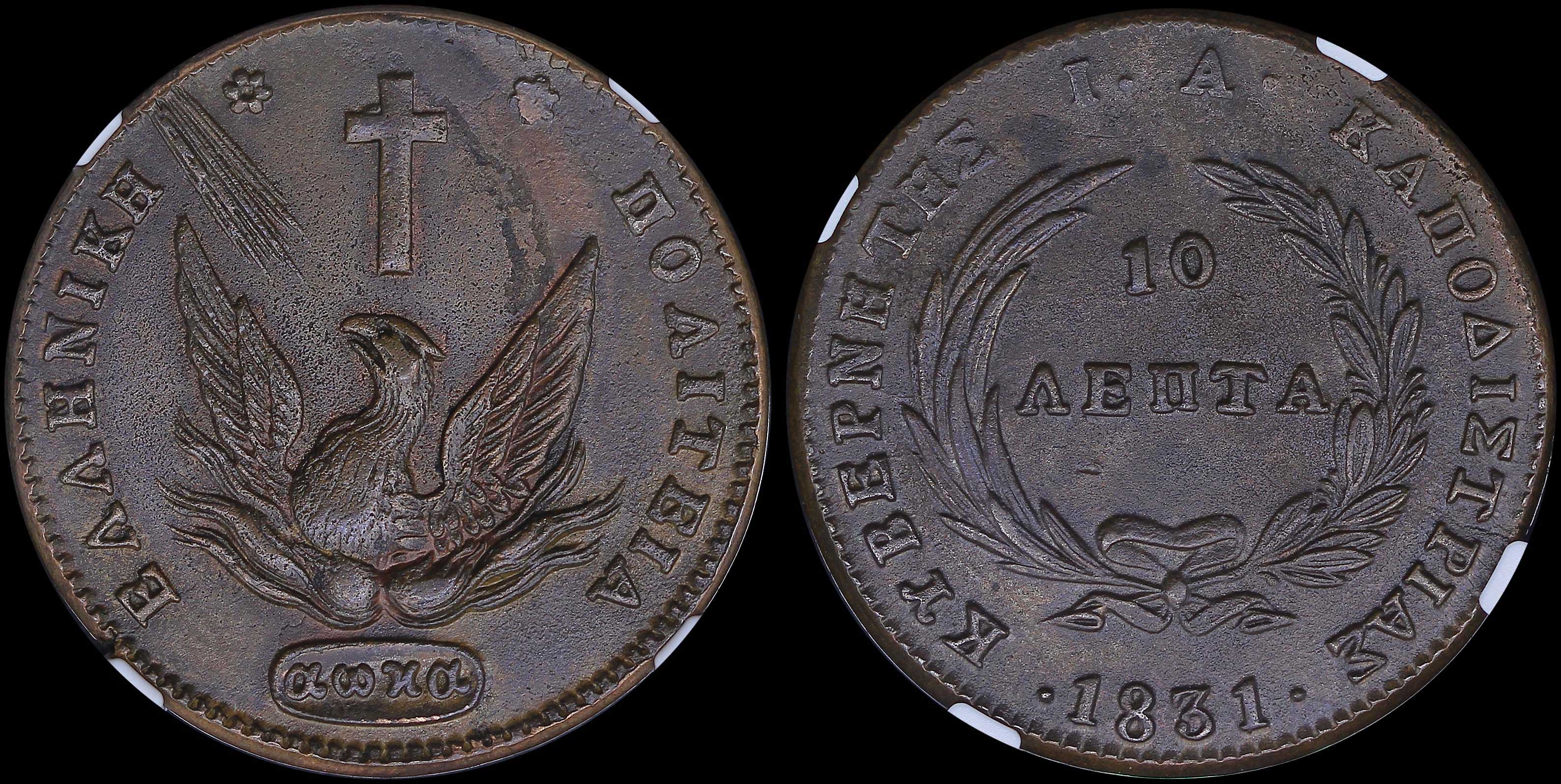 Lot 06024