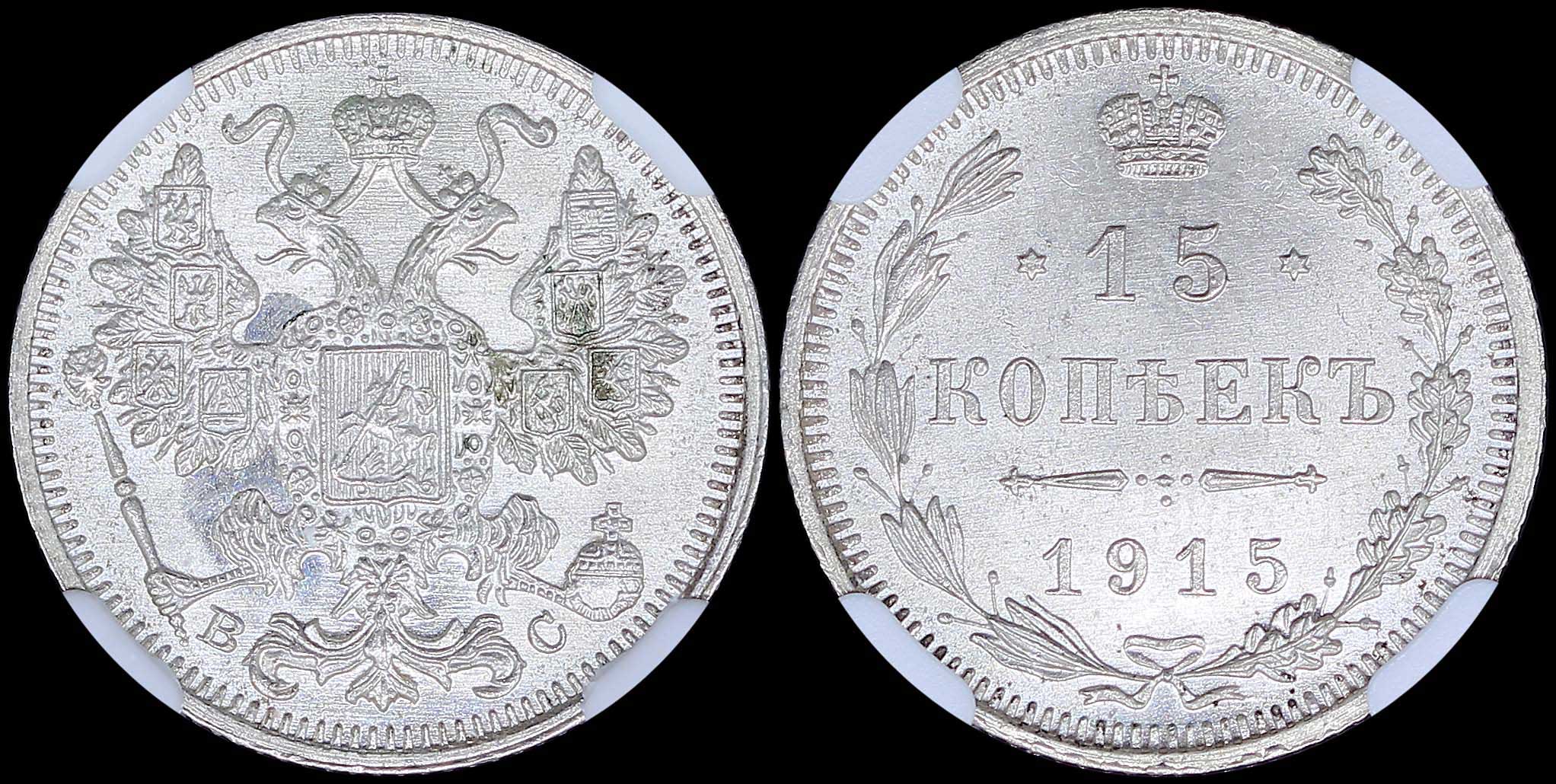 Lot 06937