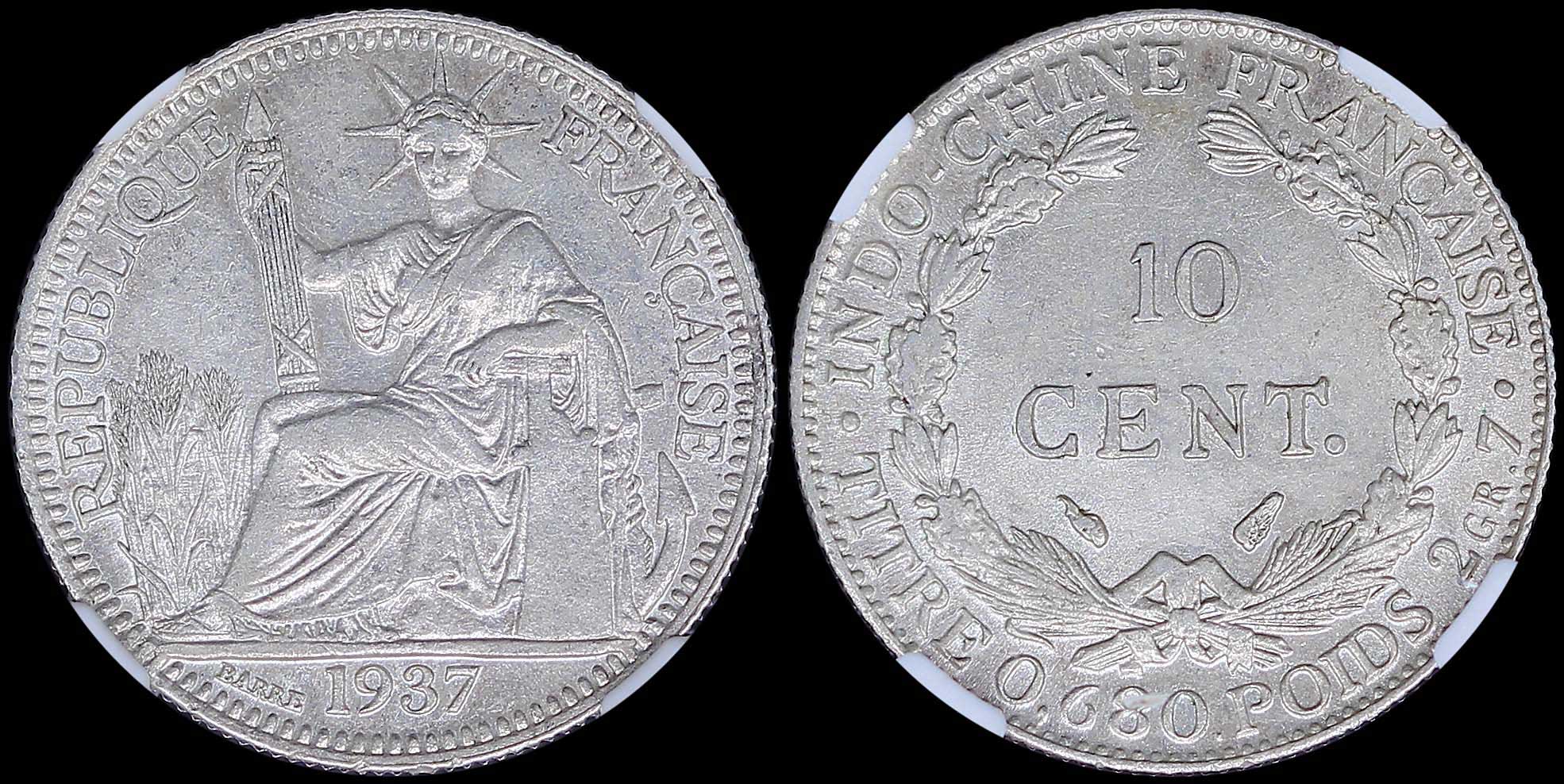 Lot 07012