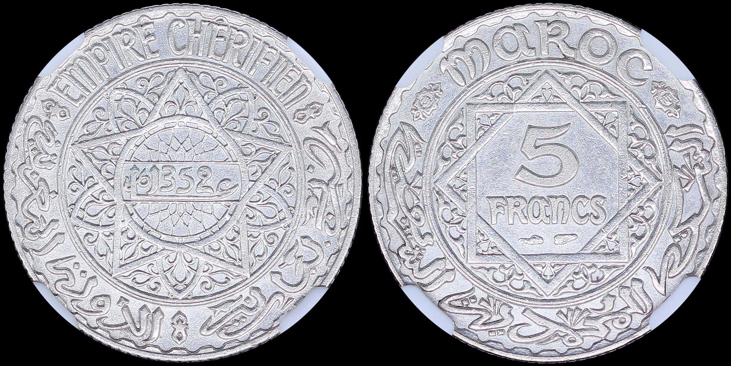 Lot 07005