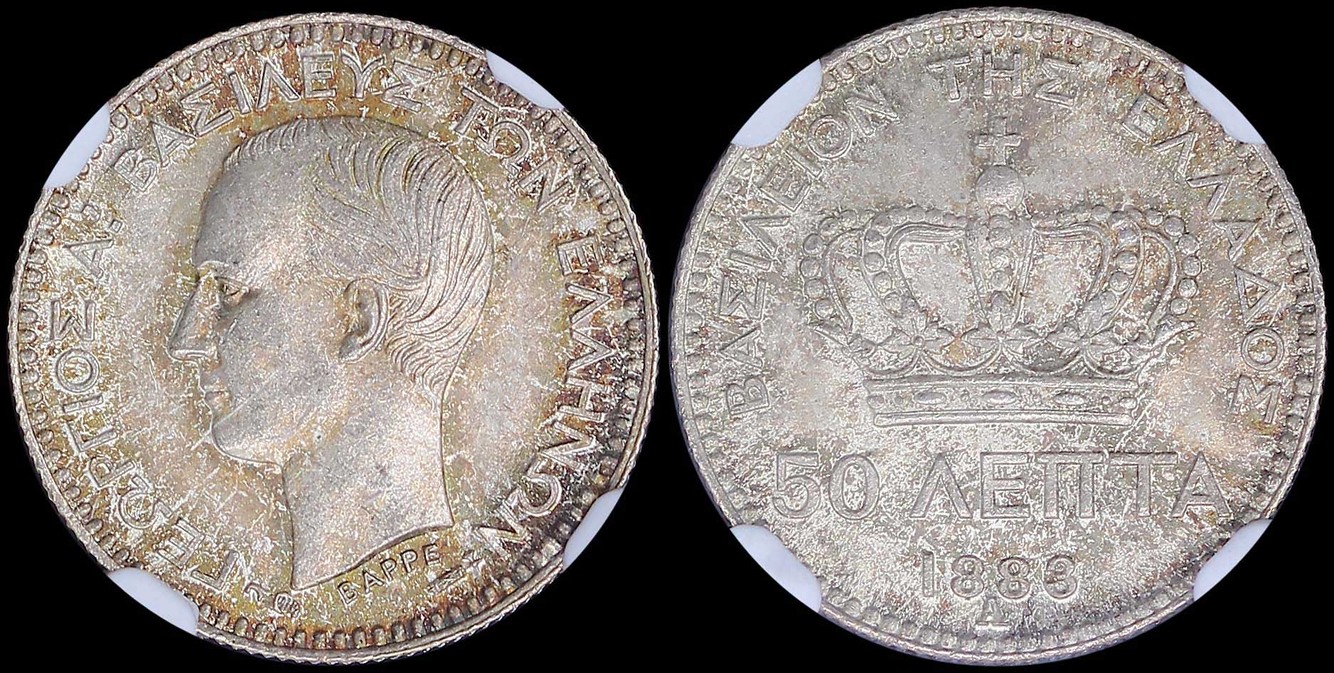 Lot 06080