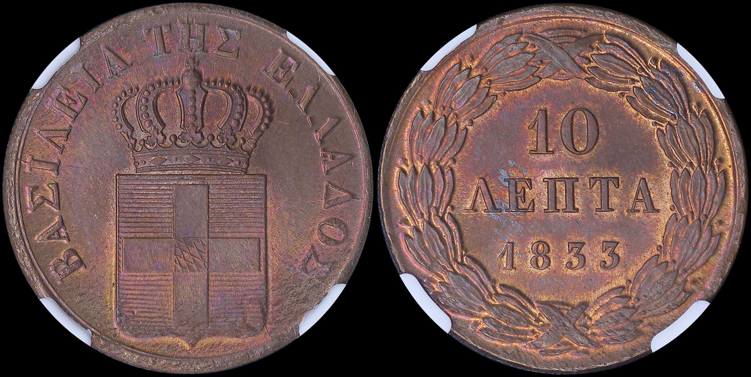 Lot 06037