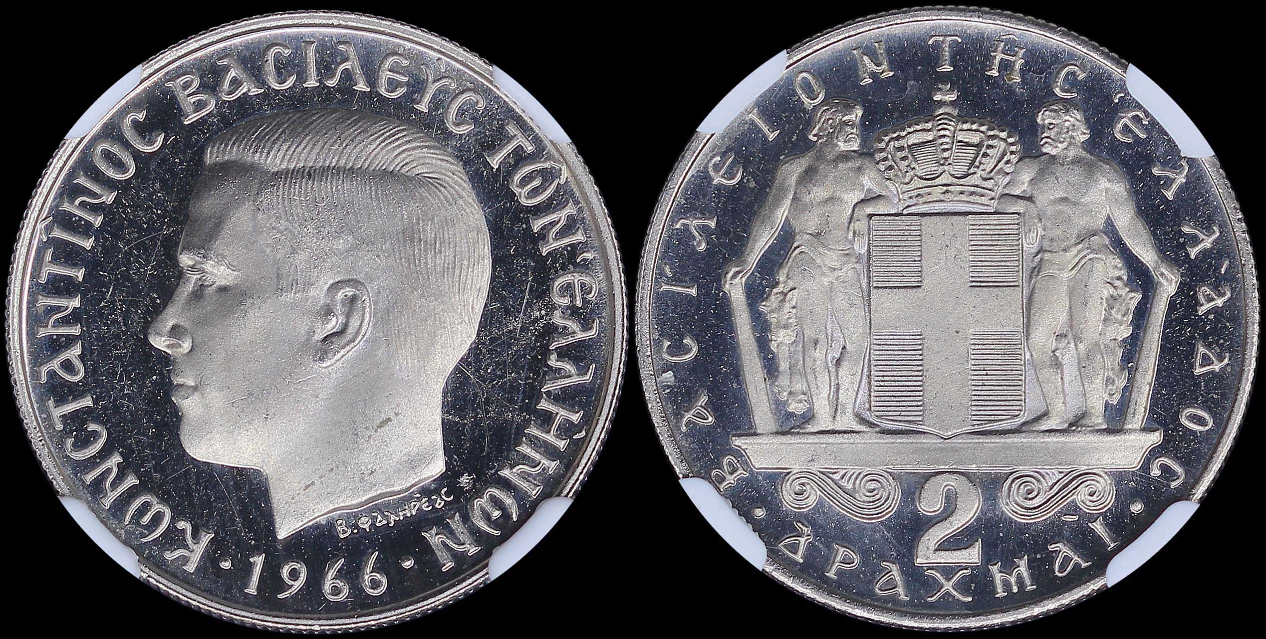 Lot 06204