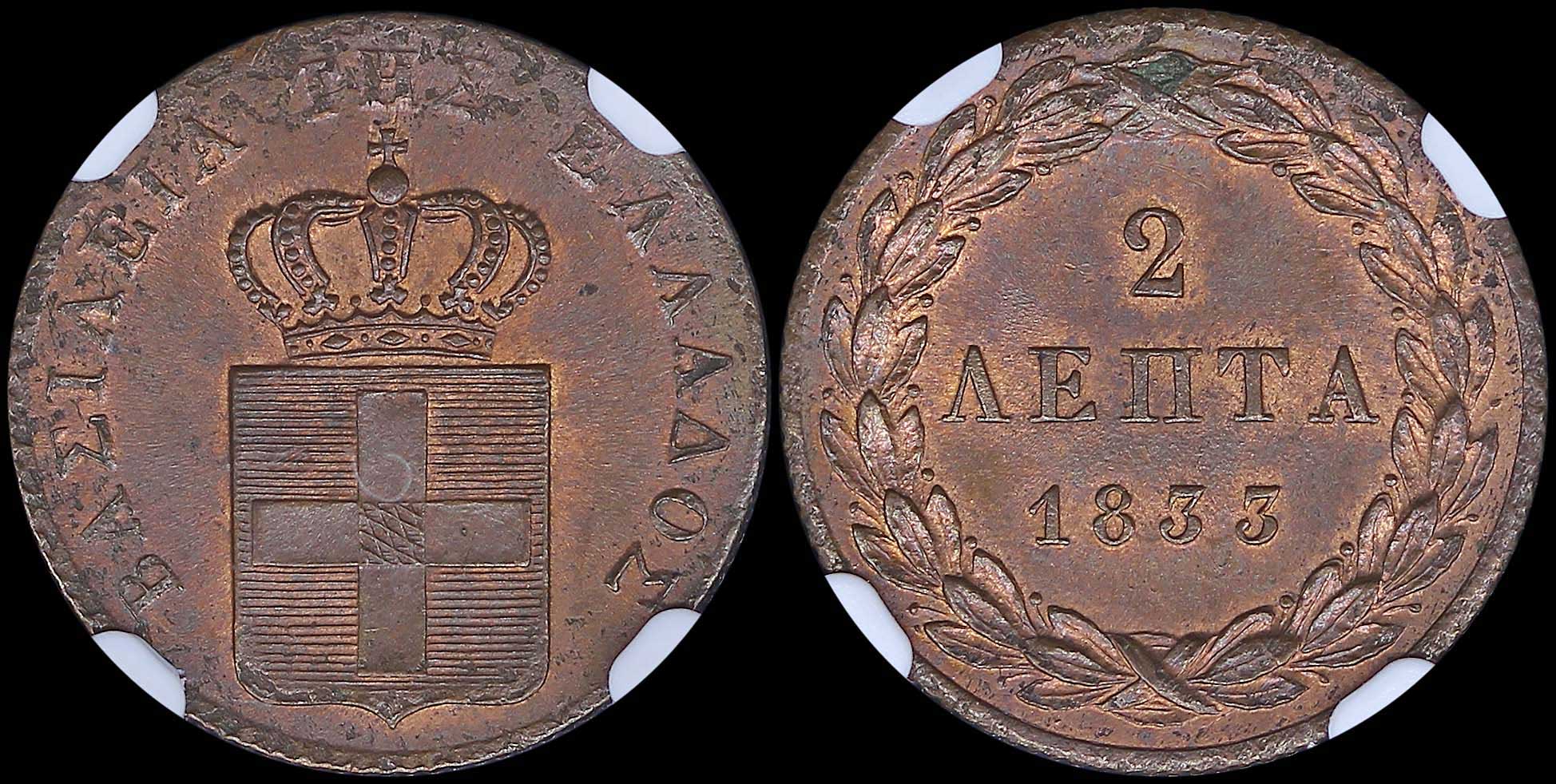 Lot 06035