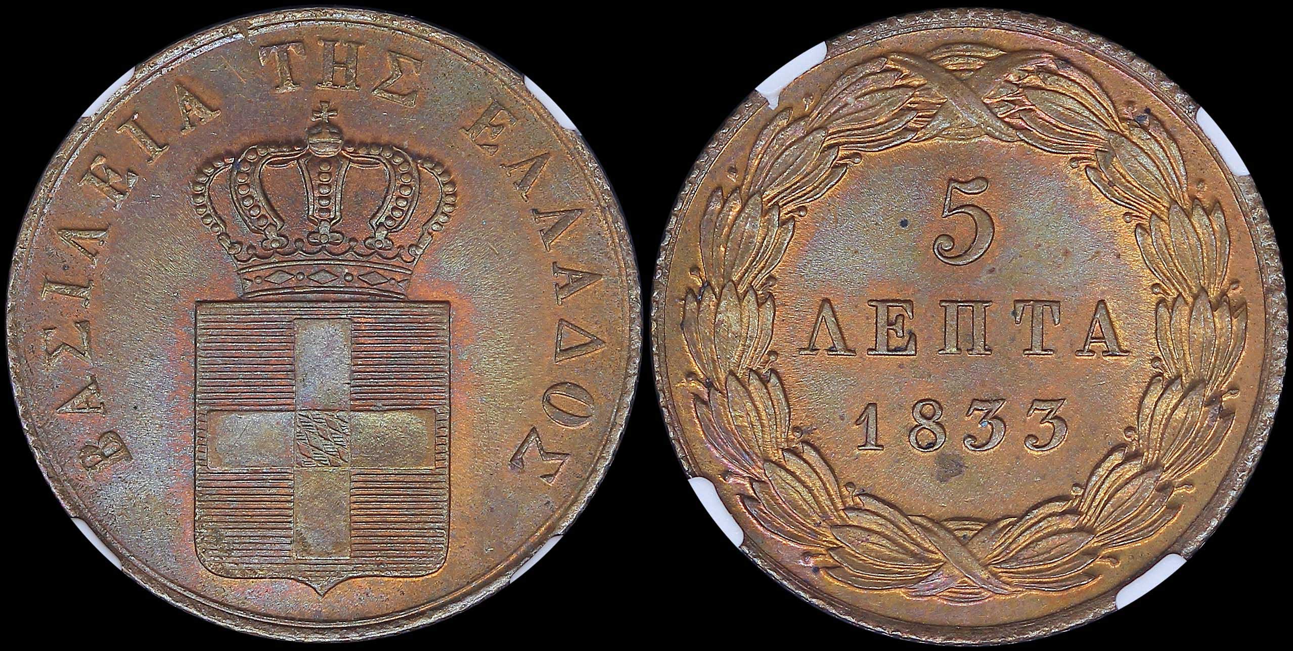 Lot 06046