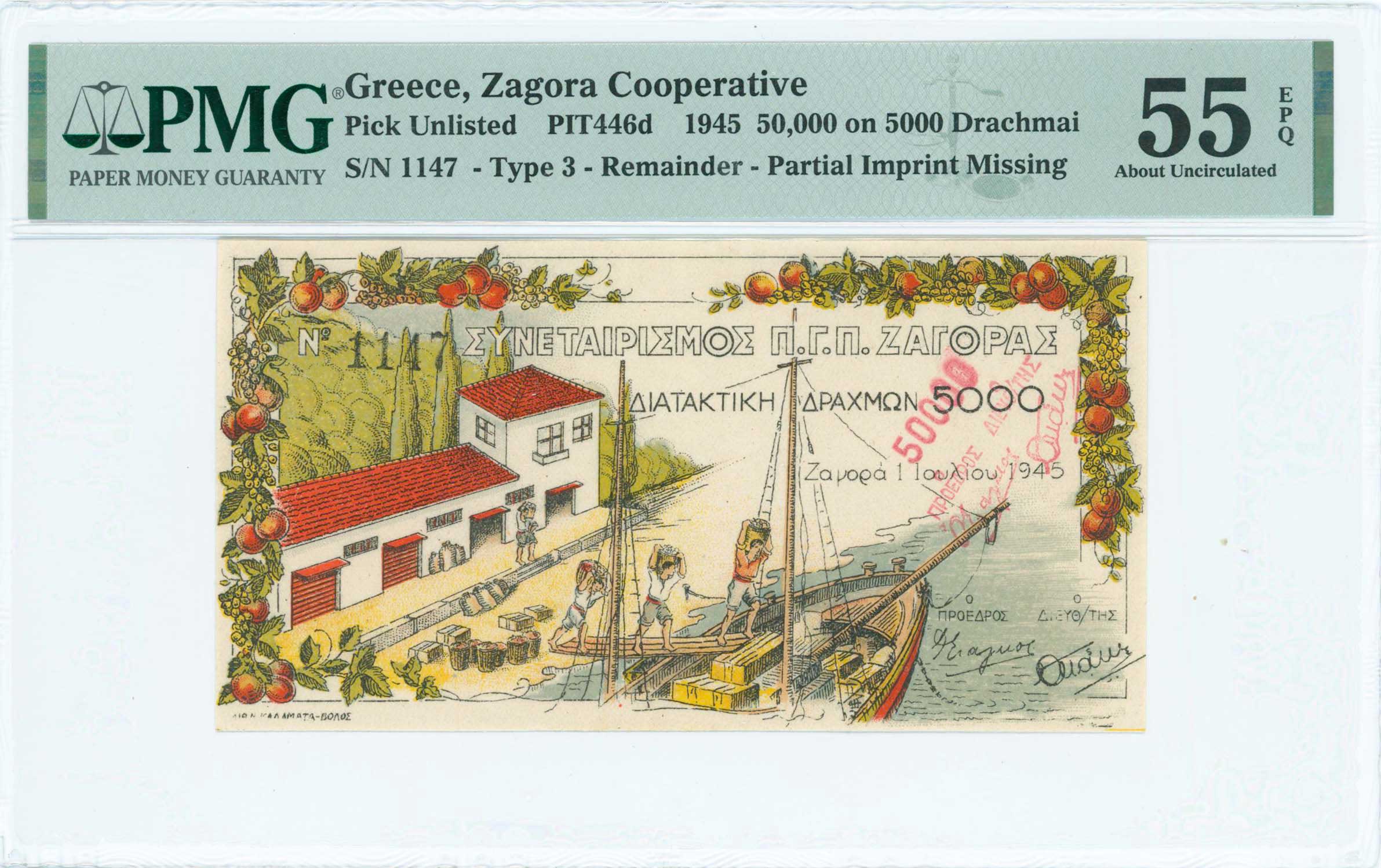 Lot 06716