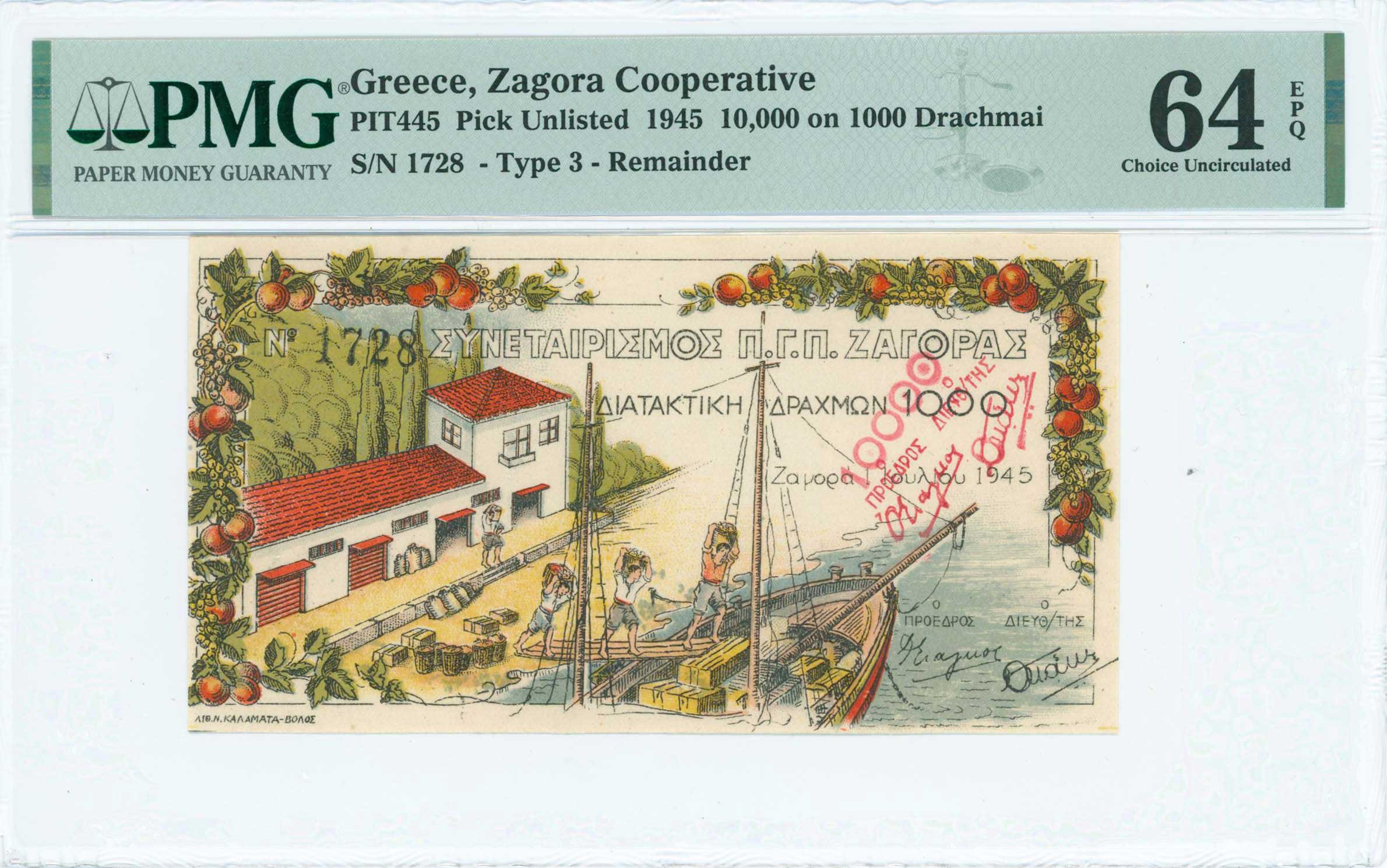 Lot 06715