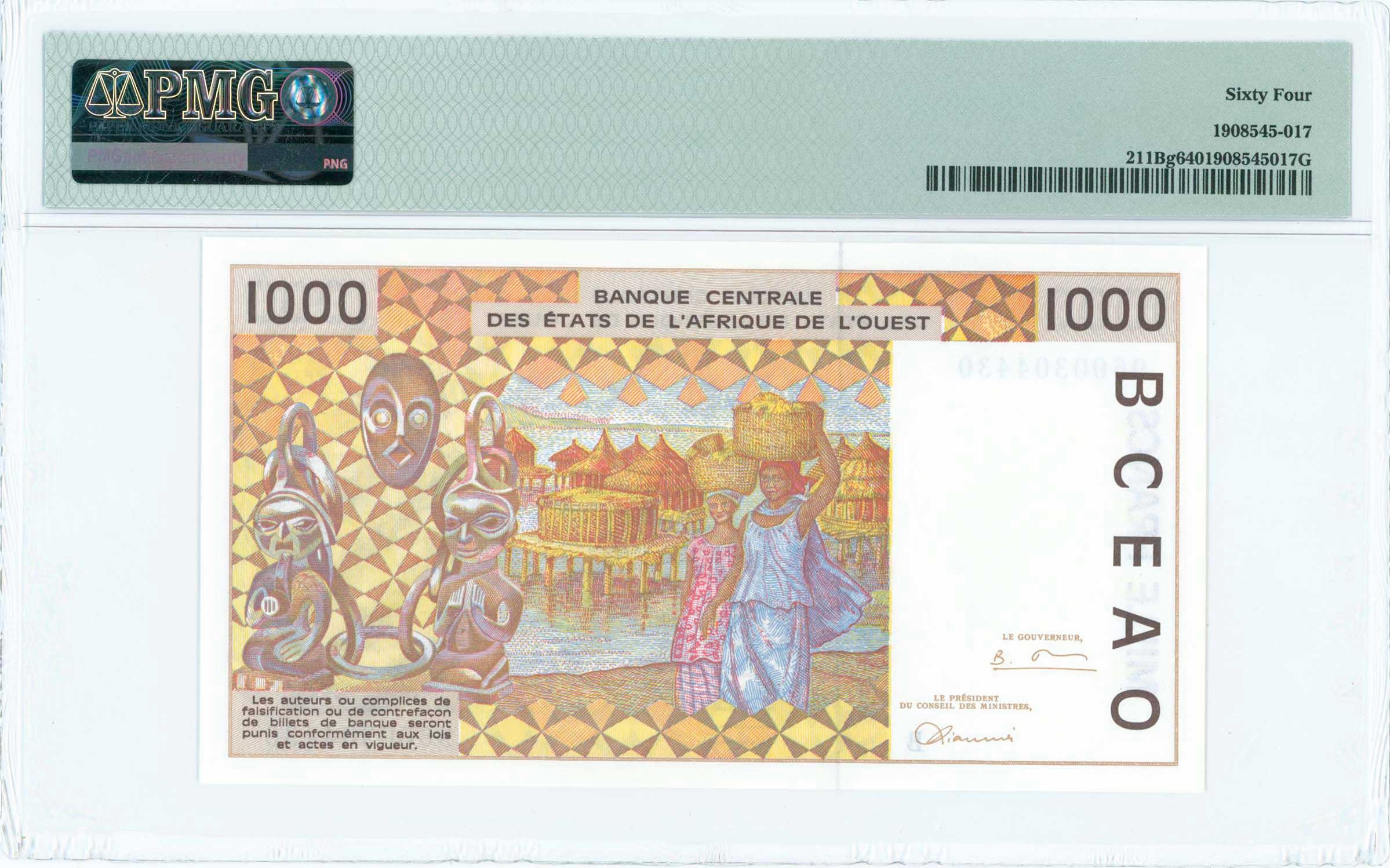 Lot 07213