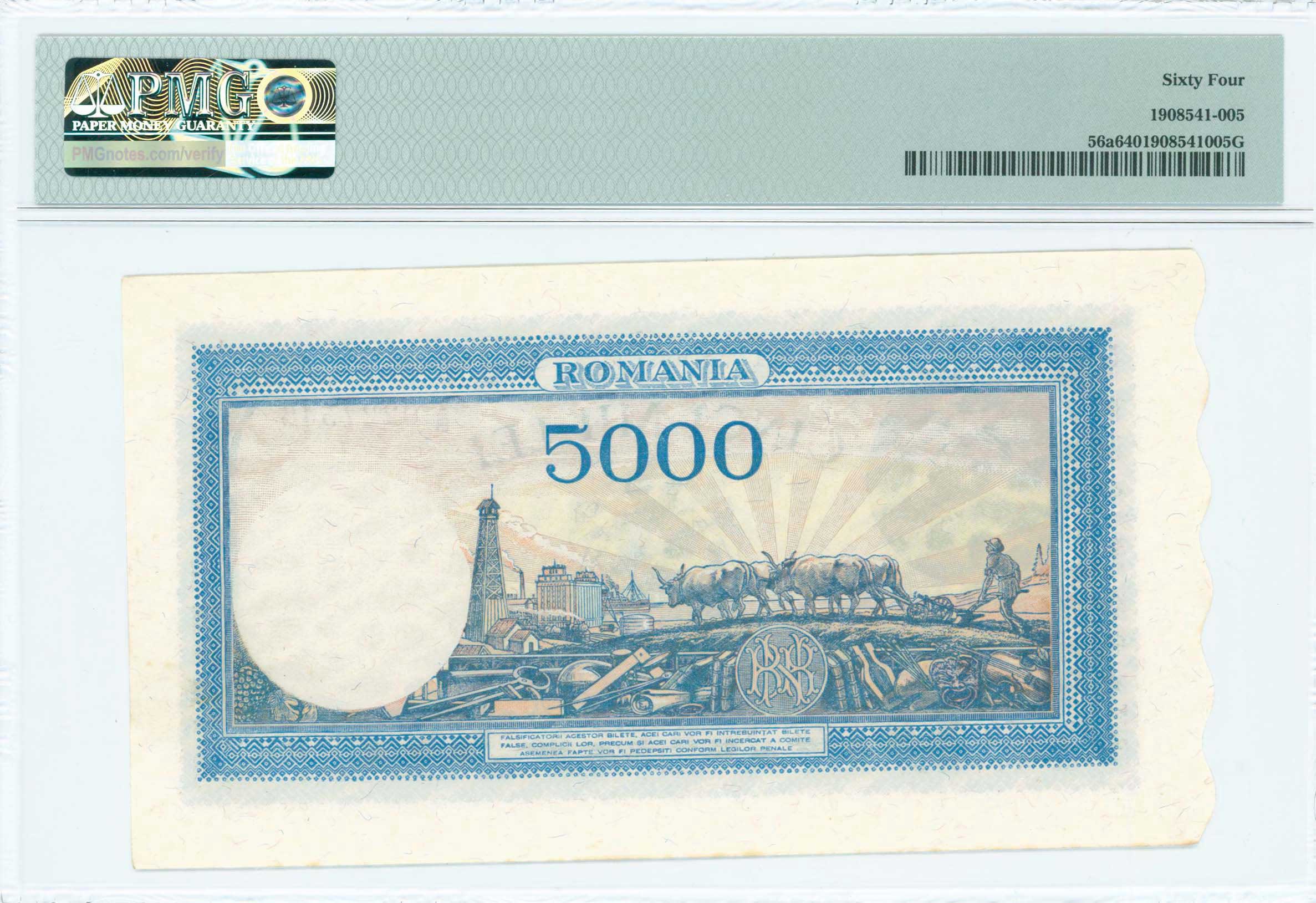 Lot 07124