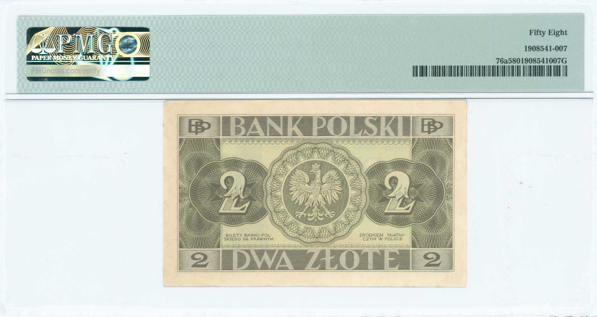 Lot 07116
