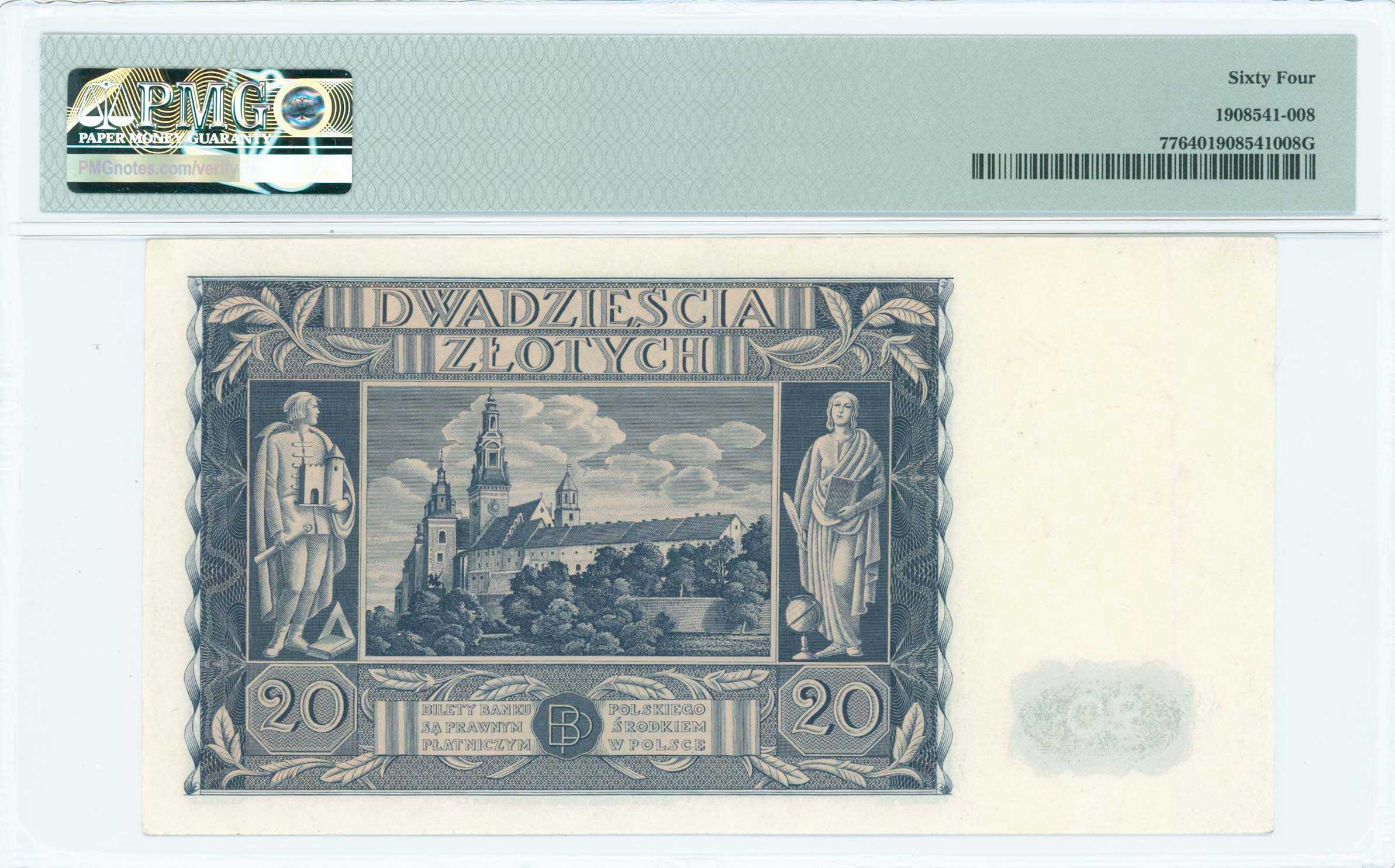 Lot 07117
