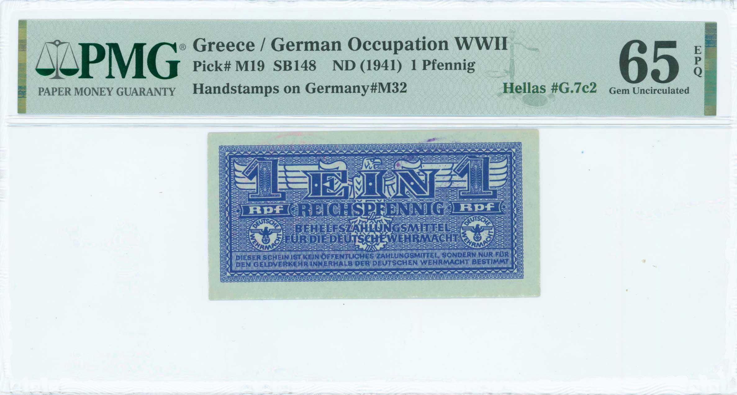 Lot 06717