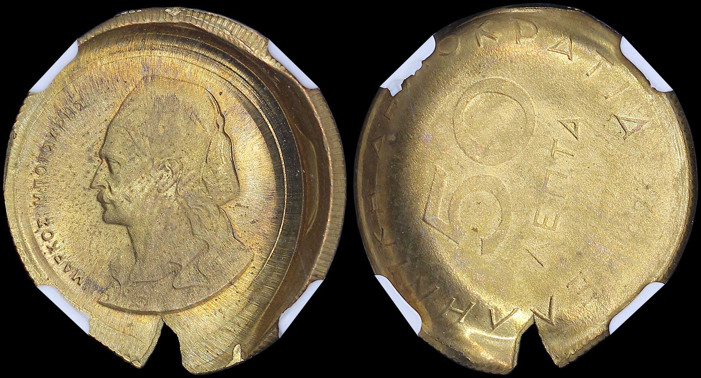 Lot 06205