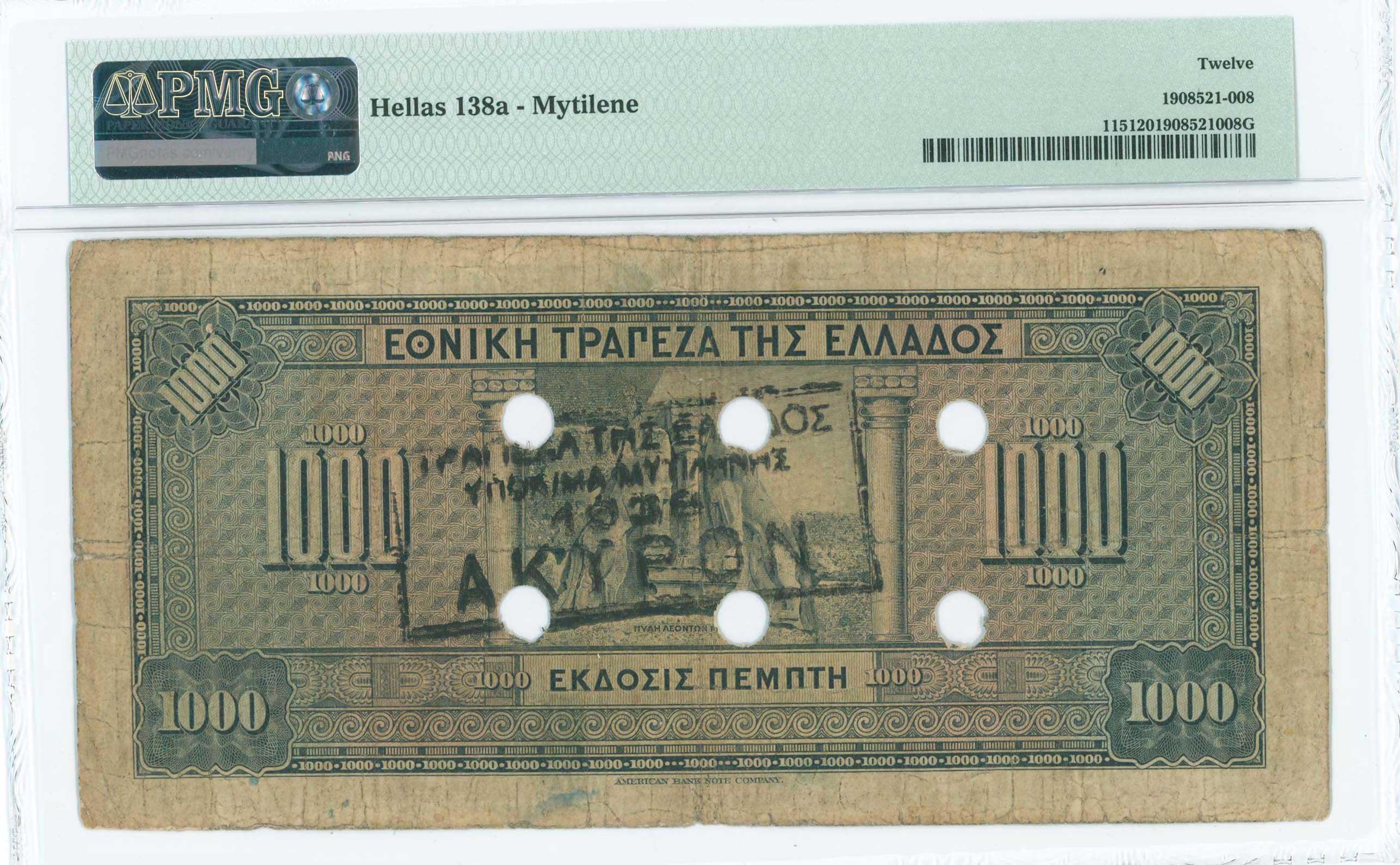 Lot 06595