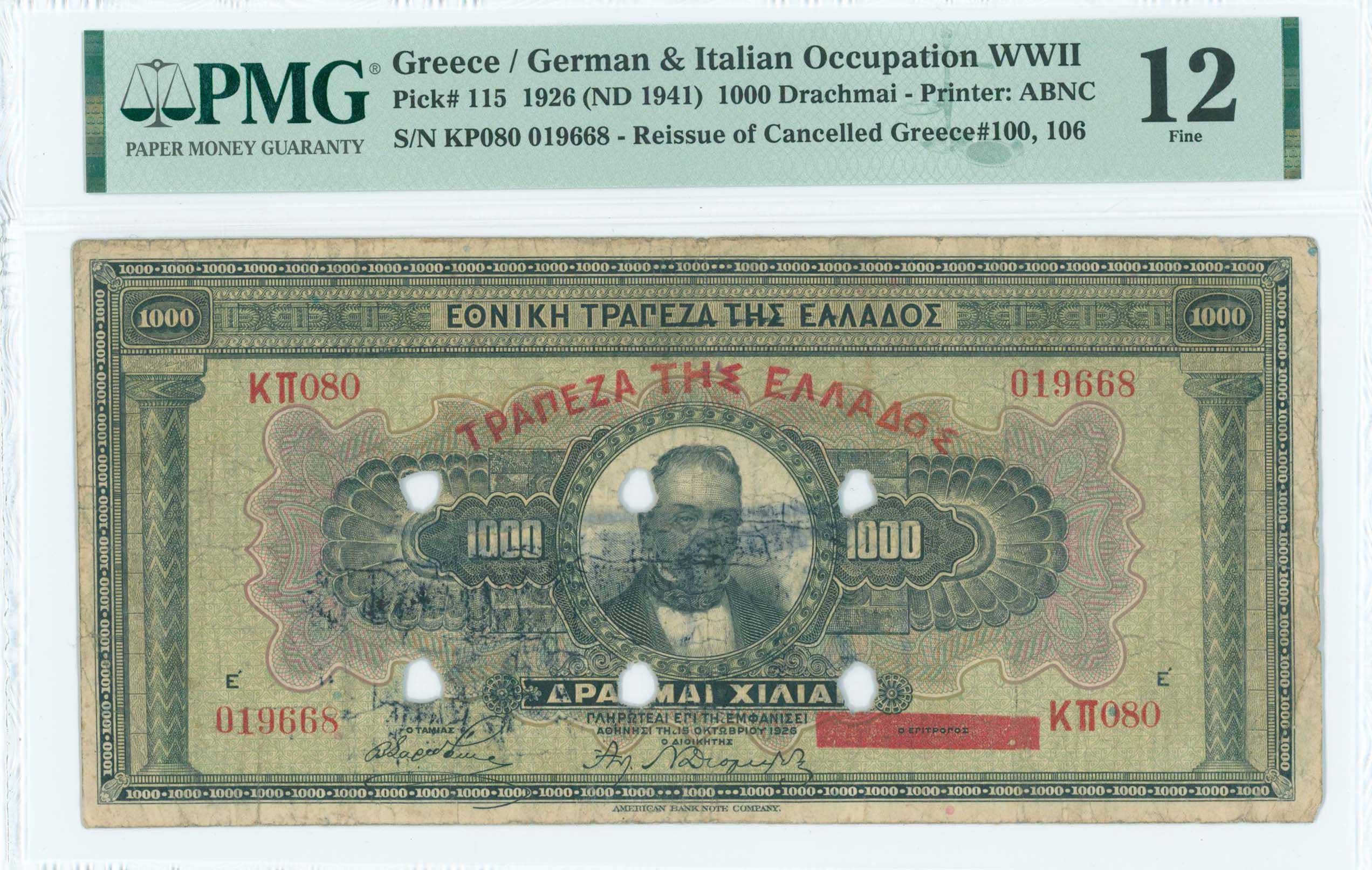 Lot 06515