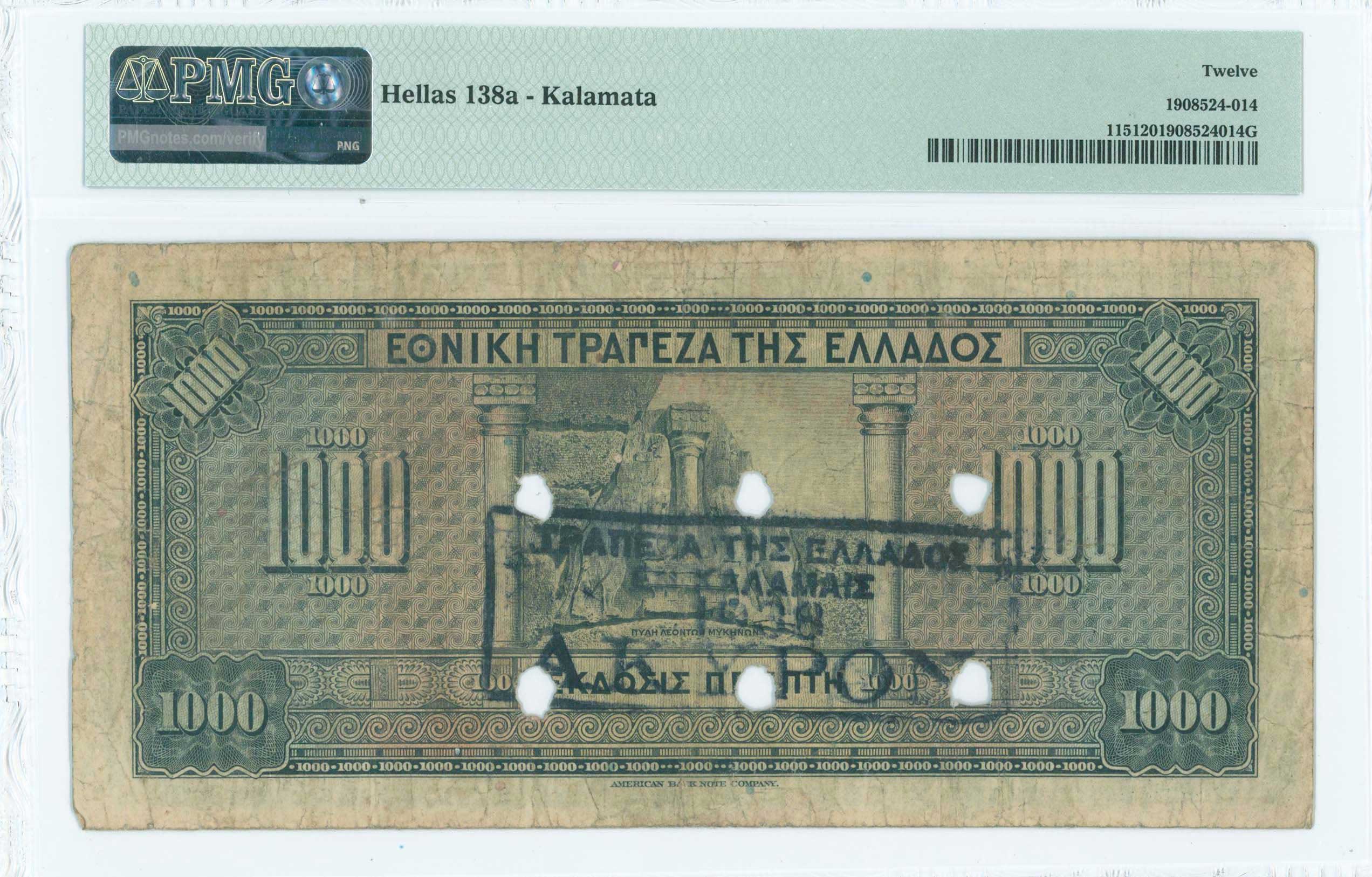 Lot 06515