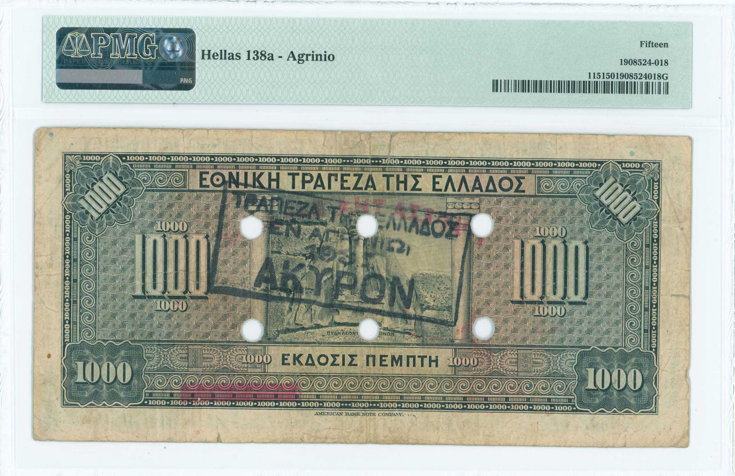Lot 06507
