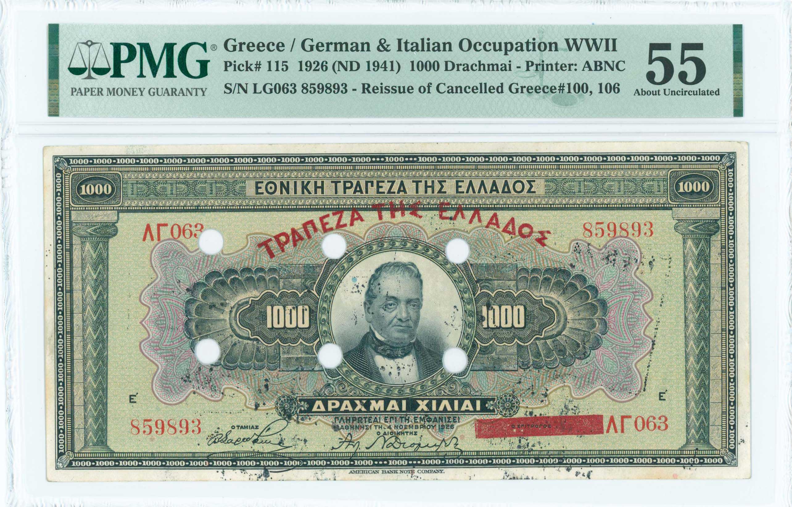 Lot 06514