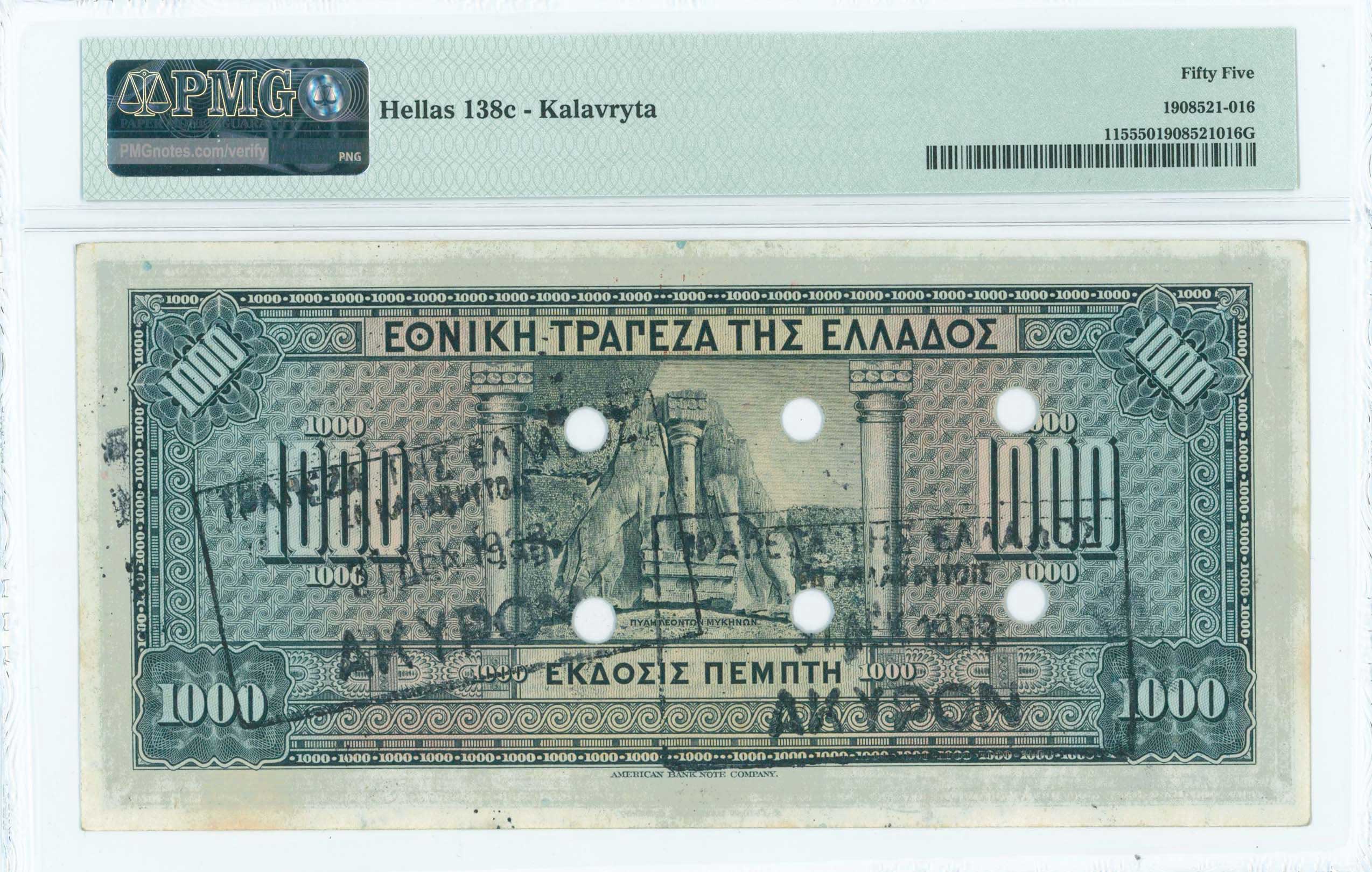 Lot 06514