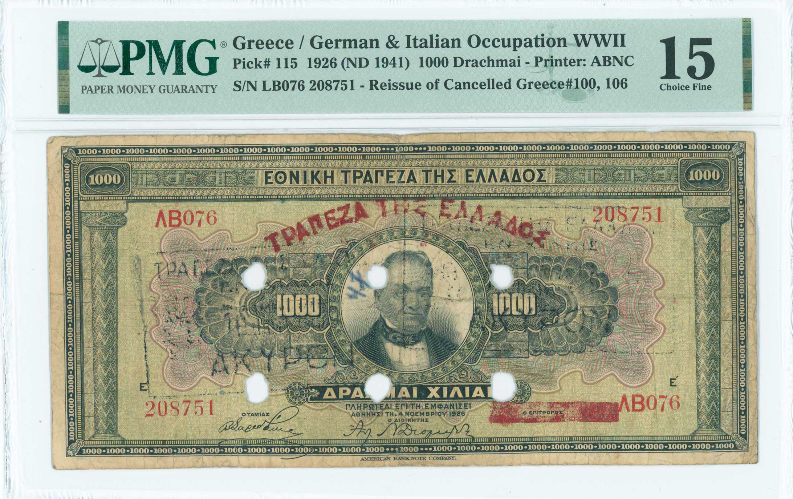 Lot 06517