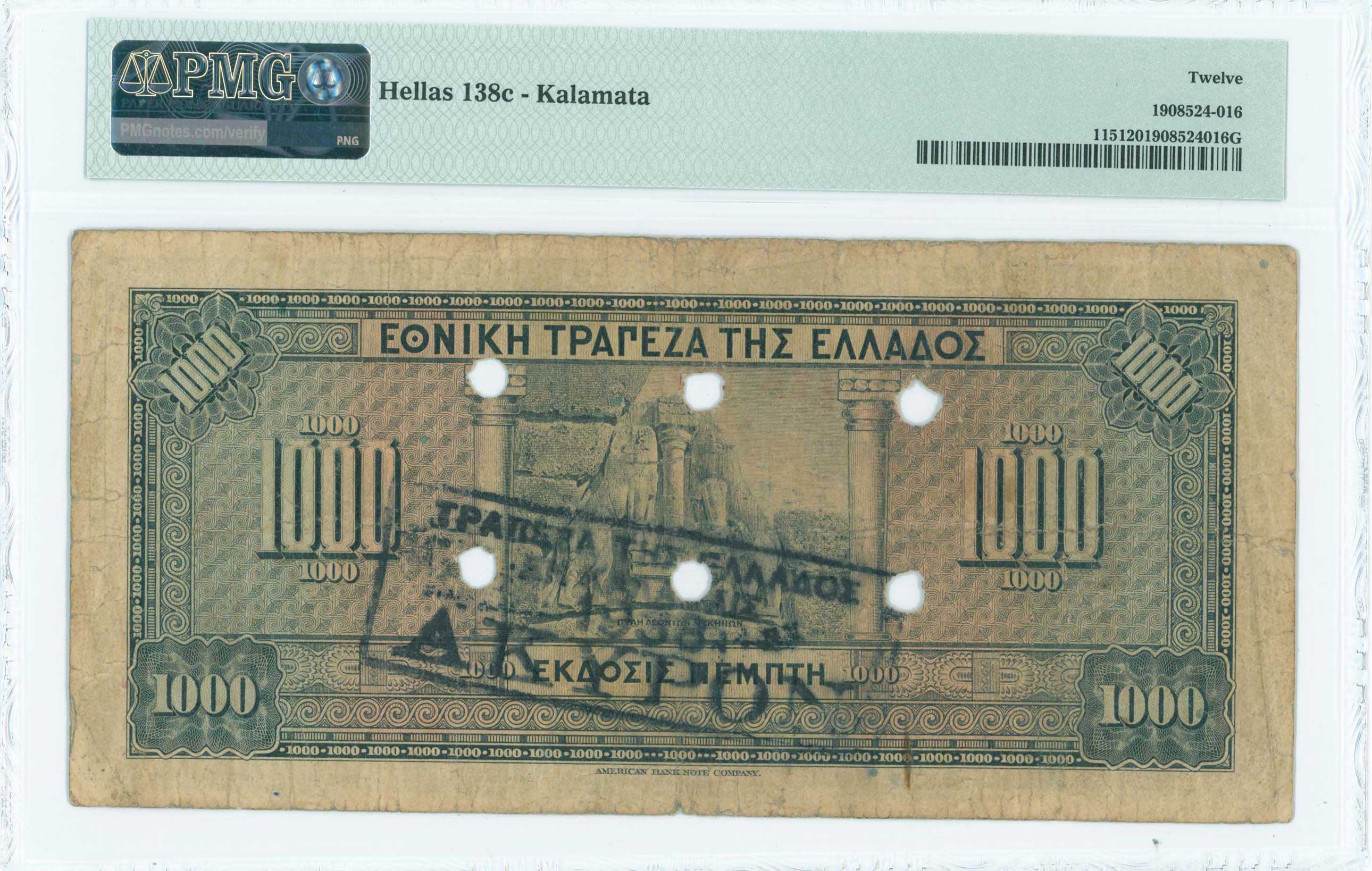 Lot 06516