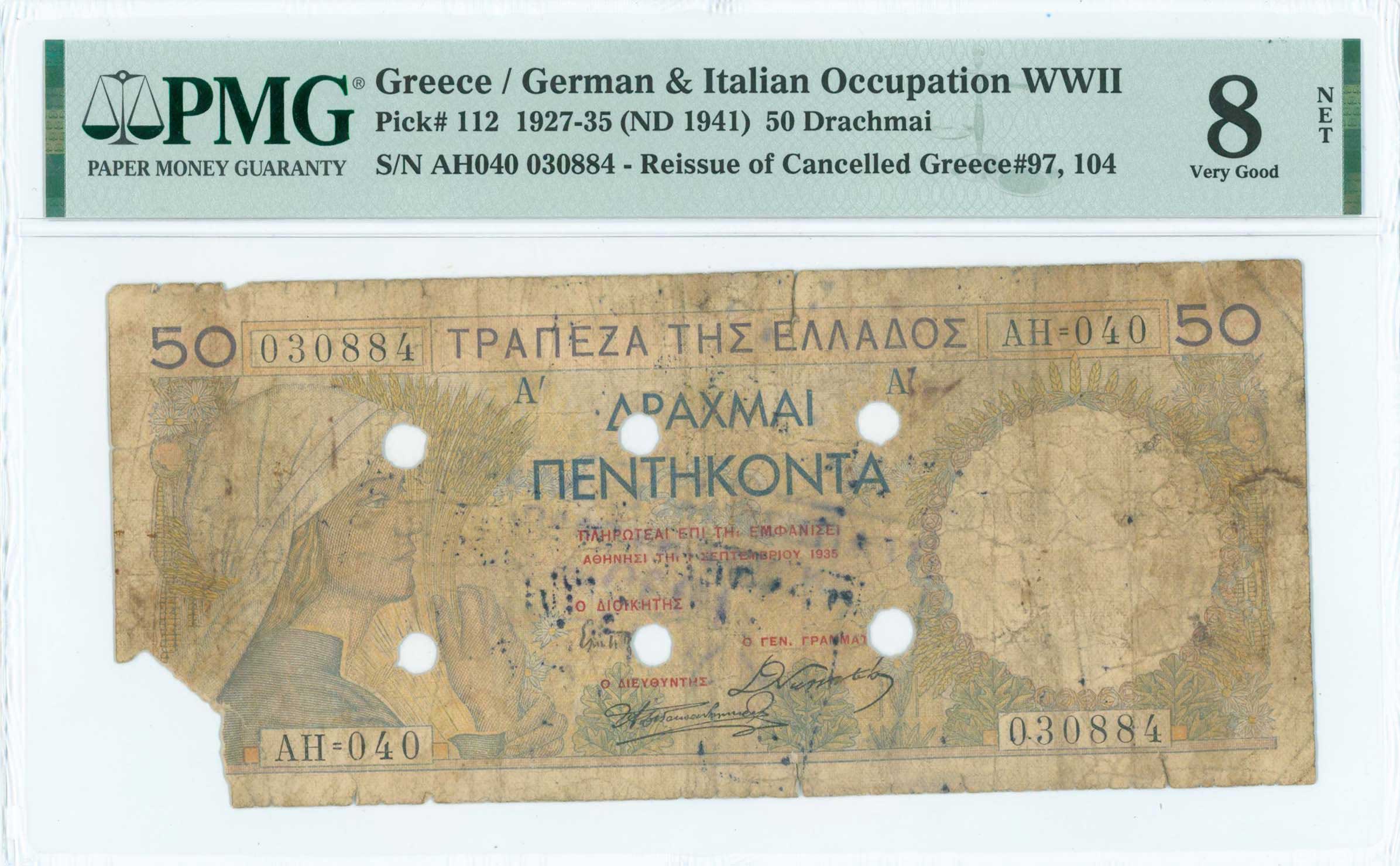 Lot 06505
