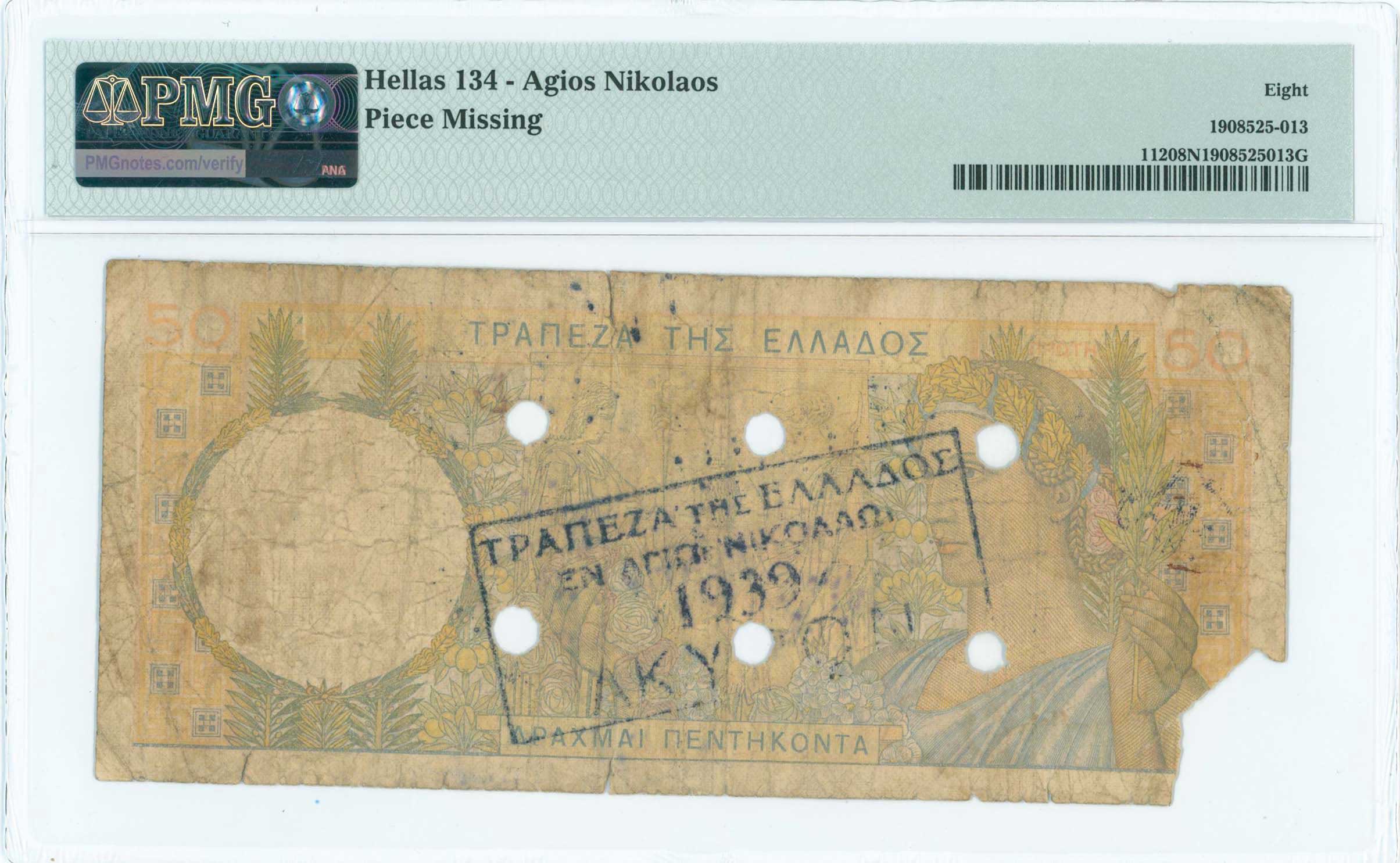 Lot 06505