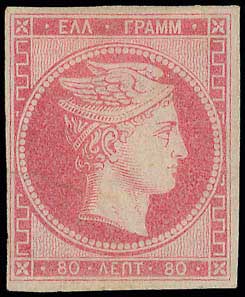 Lot 00026