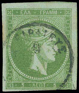 Lot 00082