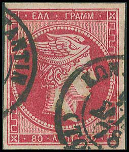 Lot 00155