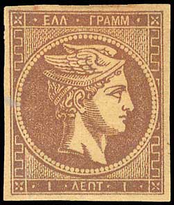 Lot 00184