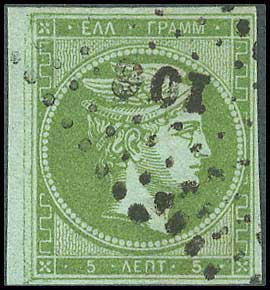 Lot 00188