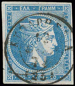 Lot 00197