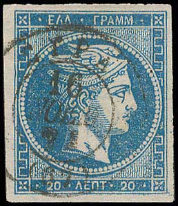 Lot 00199