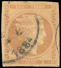 Lot 00027