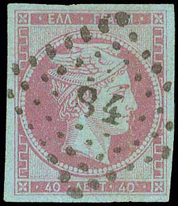 Lot 00045
