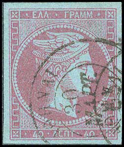 Lot 00099