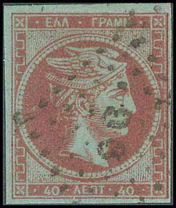 Lot 00209