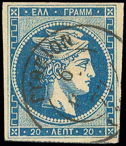 Lot 00247