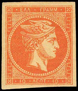 Lot 00245