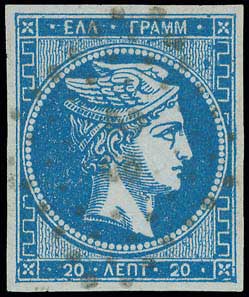 Lot 00098