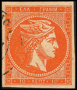Lot 00274