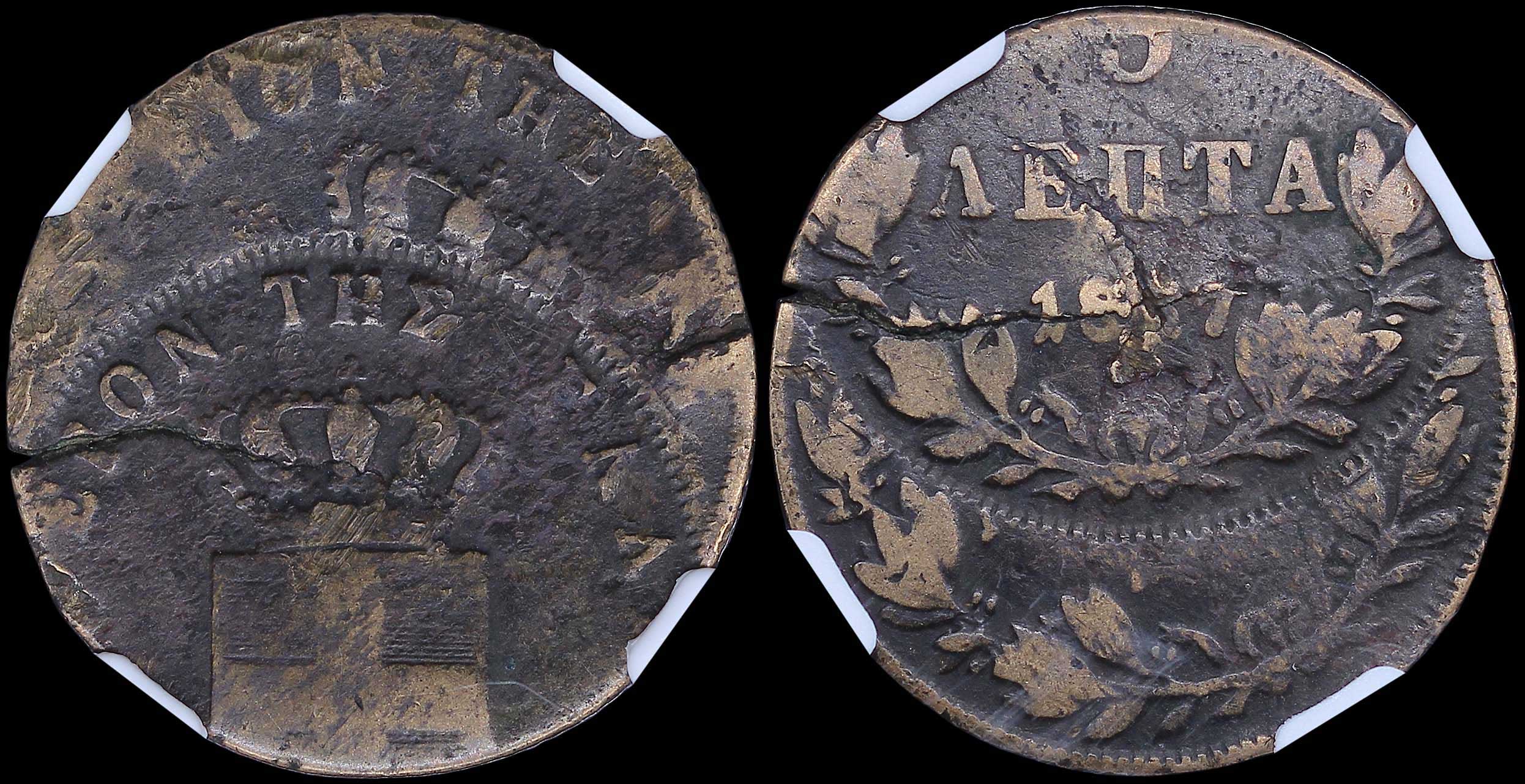 Lot 06061