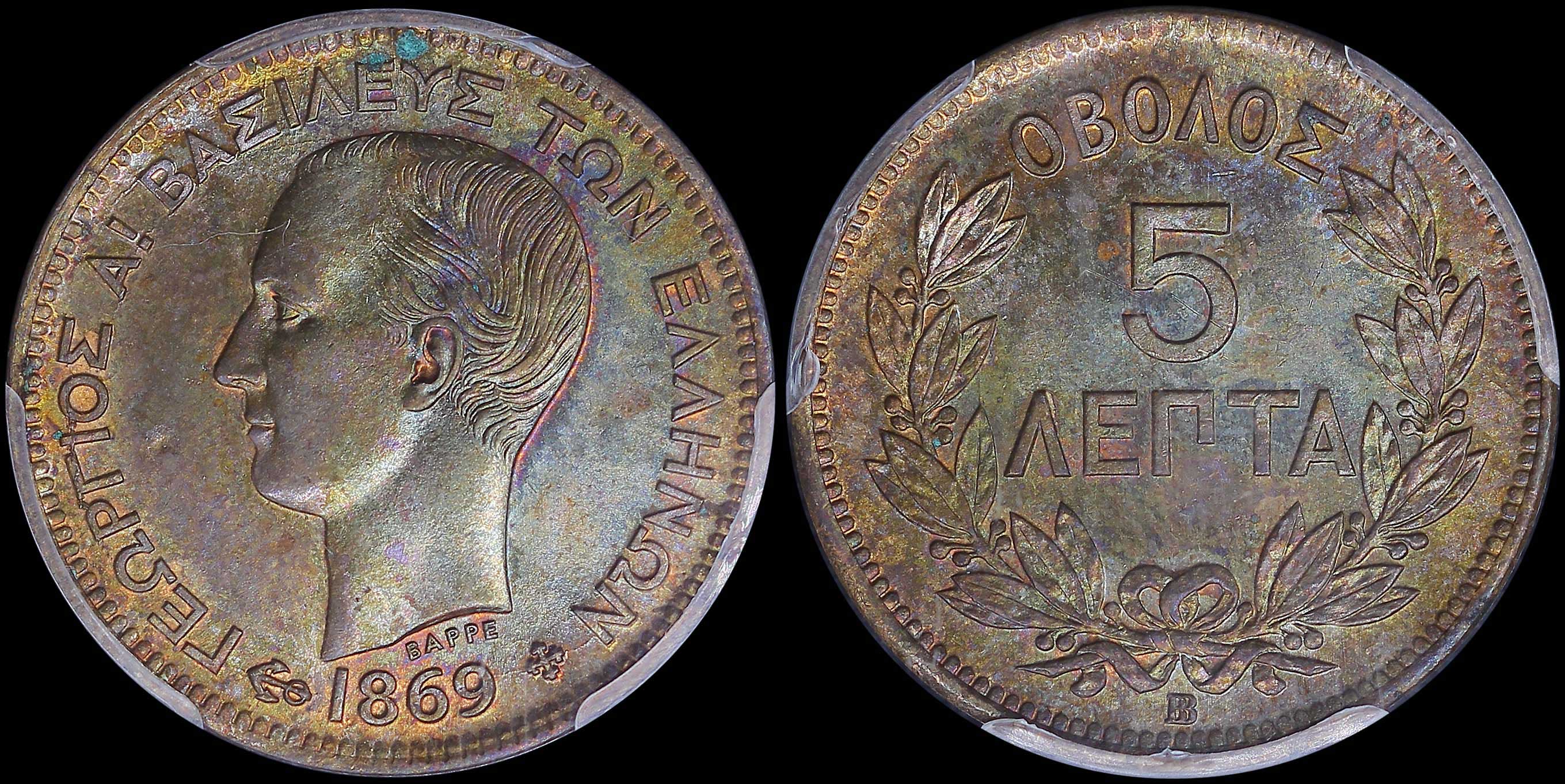 Lot 06078
