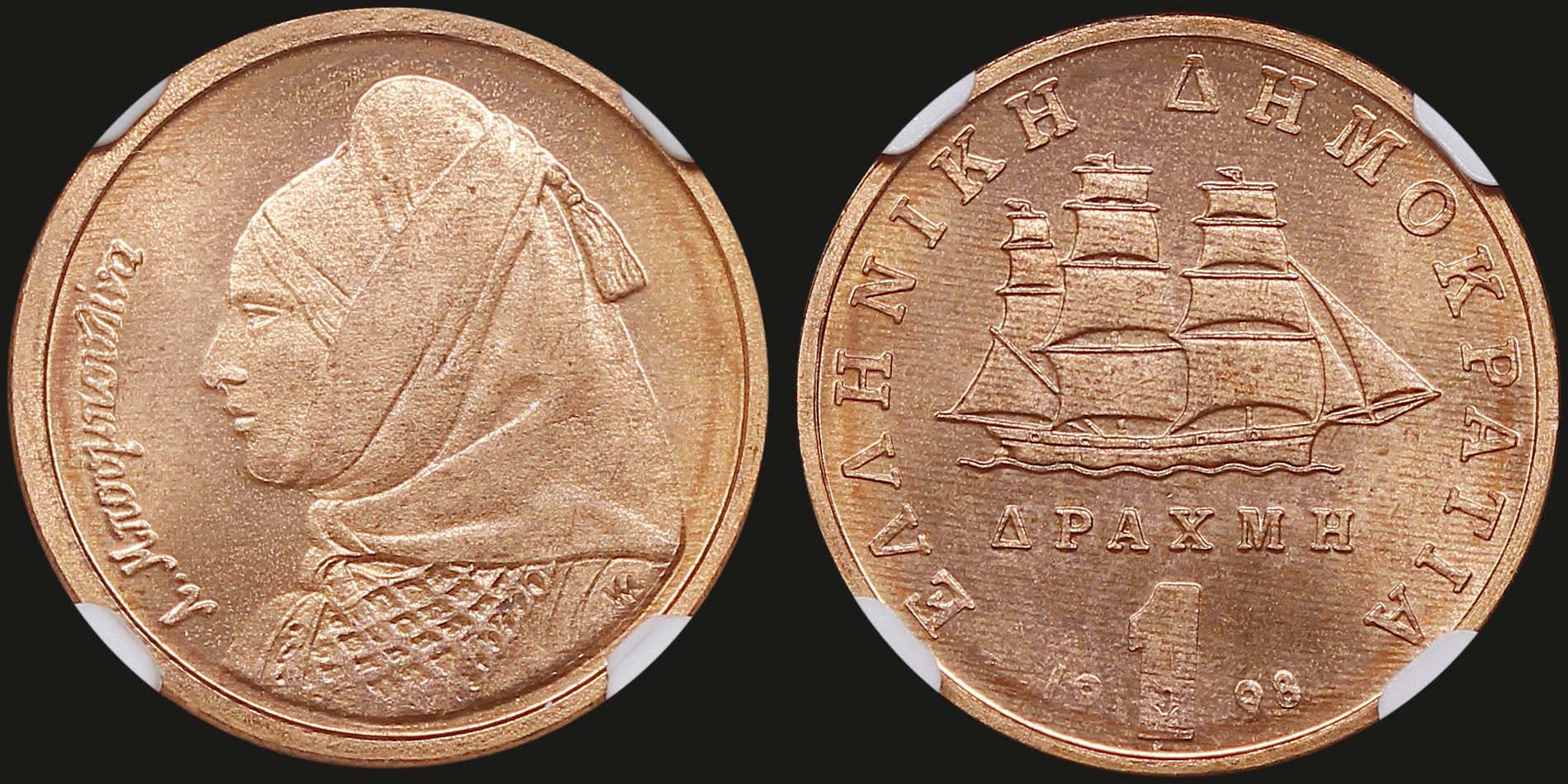 Lot 06373